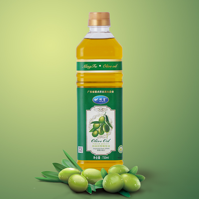 Olive Oil