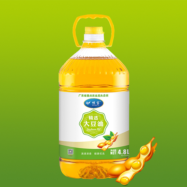 Soybean Oil