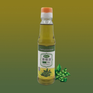 Rattan Pepper Oil-150mL