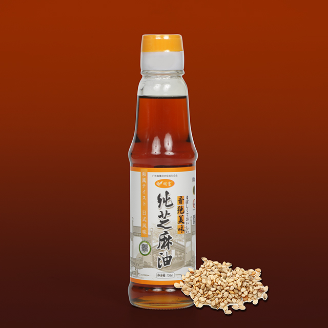 Sesame Oil