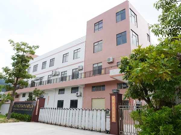 Warmly welcome leaders warm enterprise research and exchange activities